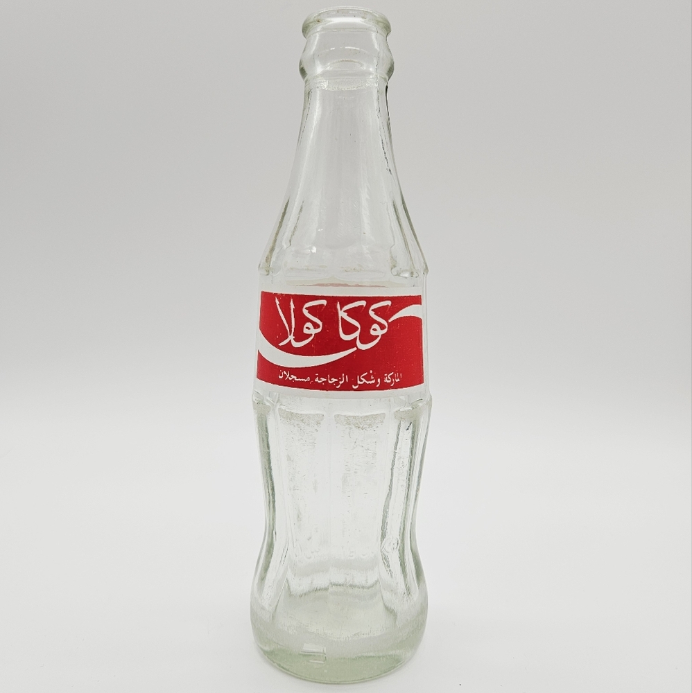 VINTAGE | Coca-Cola Coke arabic glass bottle